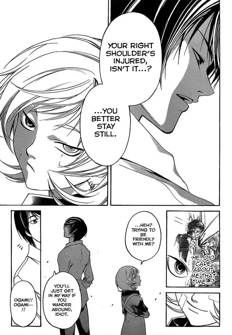 Code: Breaker Chapter 84 15